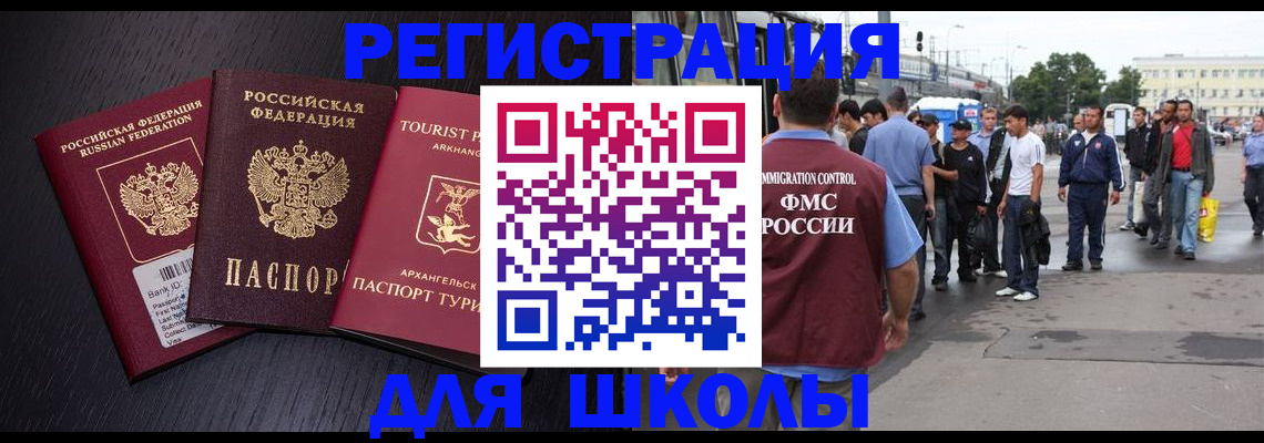 пропишу в квартире в Судаке